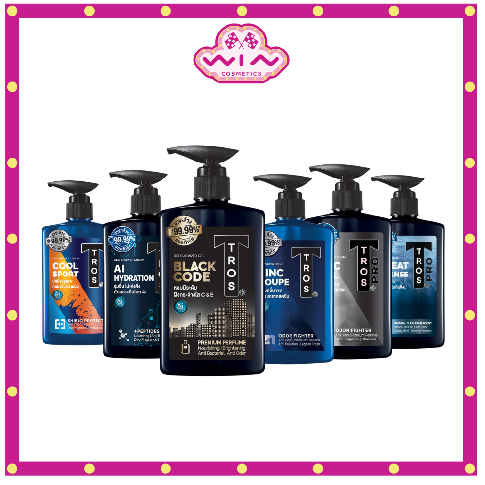 TROS ทรอส ผลิตภัณฑ์ ครีมอาบน้ำทรอส ขนาด 450 มล.