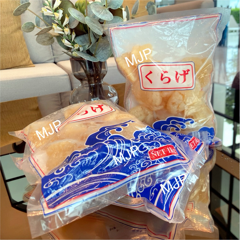 แมงกะพรุนหัวกระสุน 1 kg. 🪼🪼 Made in Japan 💥สินค้าพร้อมส่ง💥