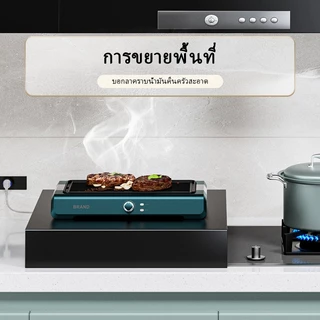 ชั้นวางเตาแม่เหล็กไฟฟ้า, ชั้นวางสแตนเลส, ใช้วางอุปกรณ์ครัวทุกชนิด, เช่น เตาไฟฟ้า, หม้อ,ขายึดเตาแม่เหล็กไฟฟ้า