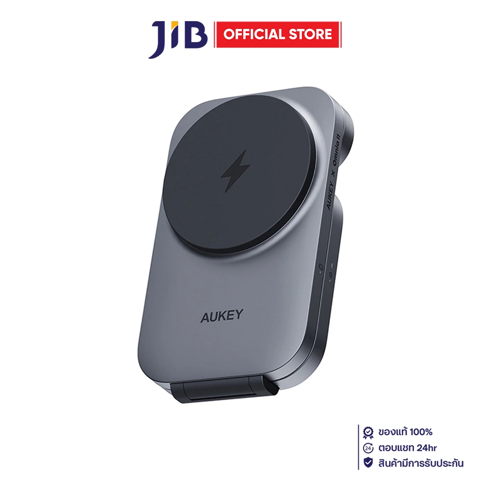 WIRELESS CHARGER (ที่ชาร์จไร้สาย) AUKEY MAGFUSION Z FOLDABLE 3 IN 1 - GRAY