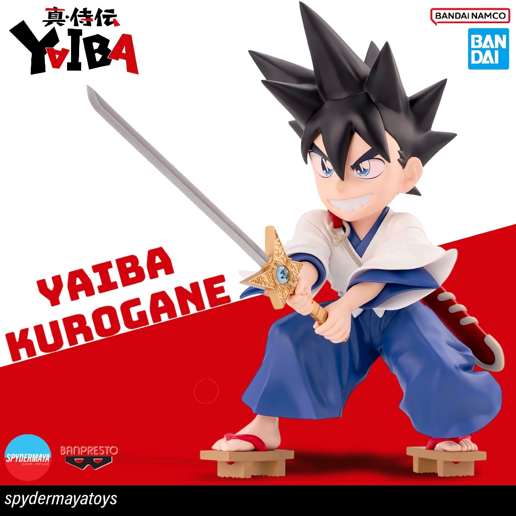 [Pre-Order] ฟิกเกอร์ Yaiba Kurogane - ไยบะ เจ้าหนูซามูไร - Banpresto