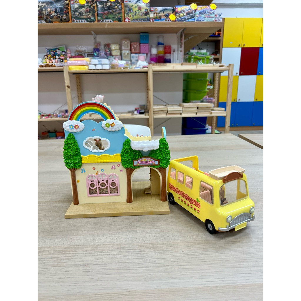โรงเรียน Sylvanian Families