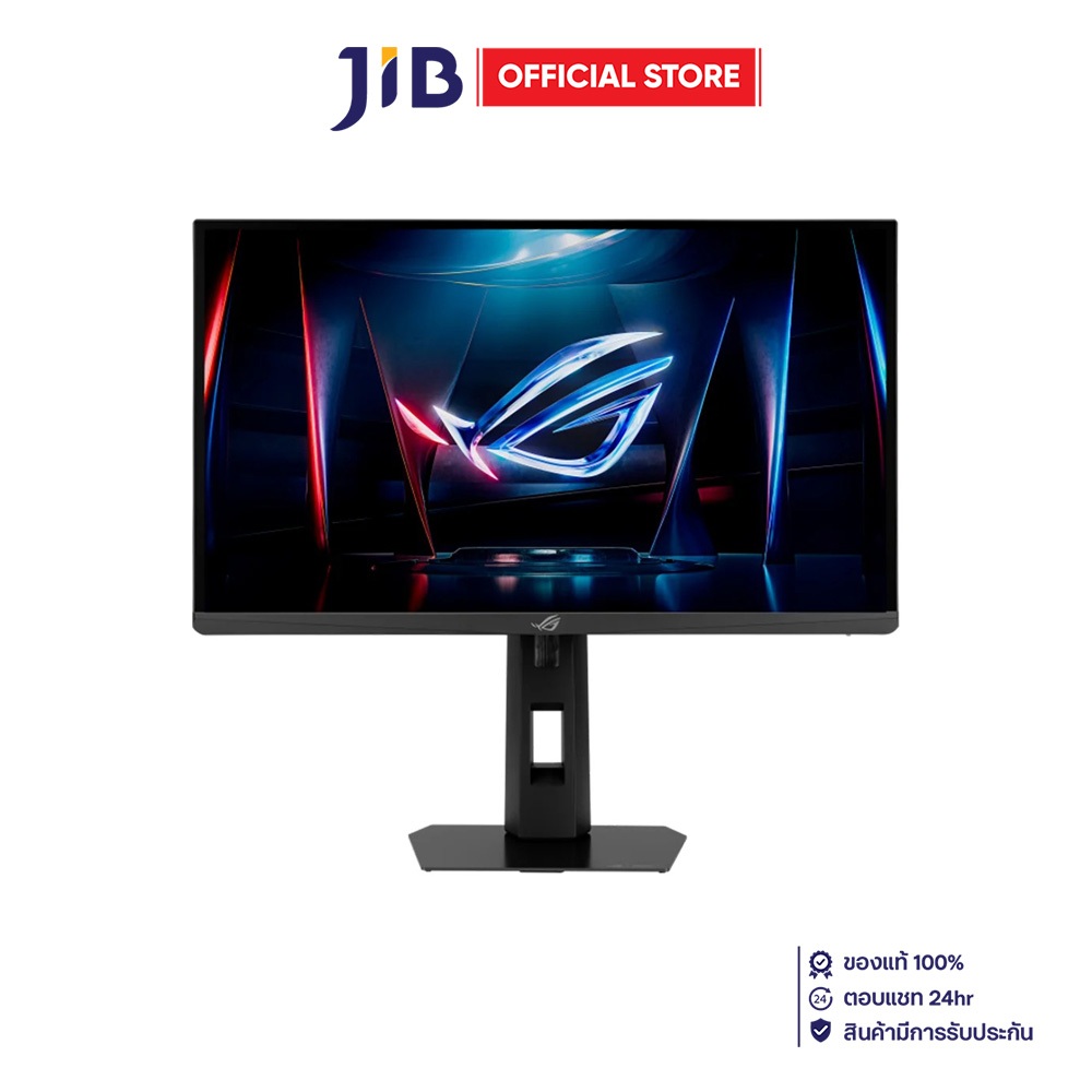 MONITOR (จอมอนิเตอร์) ASUS ROG STRIX XG248QSG ACE - 24.1 INCH SUPER TN FHD 610Hz AMD FREESYNC PREMIU