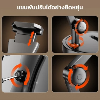 Phone & Tablet Desk Holder ขาตั้งมือถือ แท็บเล็ต ปรับองศา360° วัสดุคาร์บอนสตีล