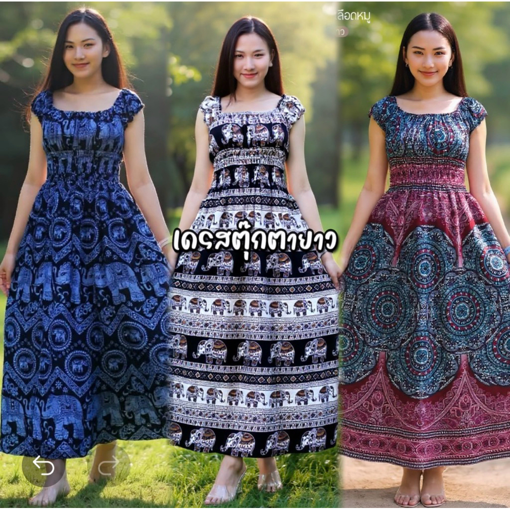 ชุดเดรสตุ๊กตายาว เดรสผ้าสปันไทย ฟรีไซส์ สำหรับสาวๆทุกวัย