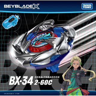 [ ของแท้ พร้อมส่ง ] BEYBLADE X BX-34 Cobalt Dragoon 2-60C Starter – ร้าน NOW ดินสอ