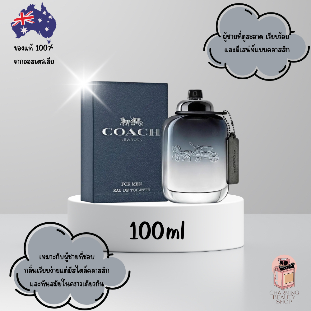 น้ำหอม Coach by Coach For Men Eau de Toilette