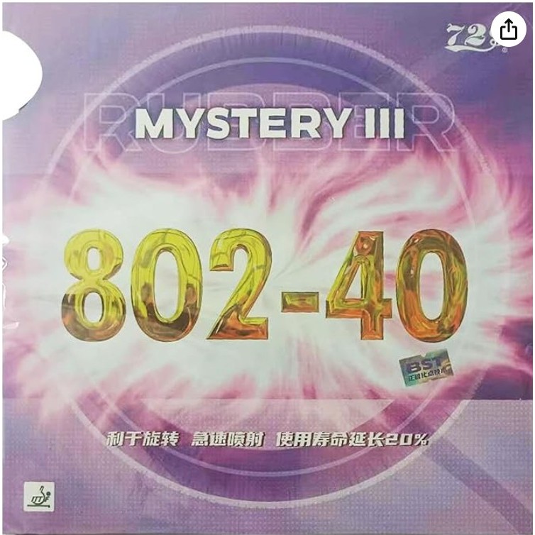 ยางเม็ดสั้น 729 802-40 ( เม็ดสั้น) รุ่นขายดีสุด