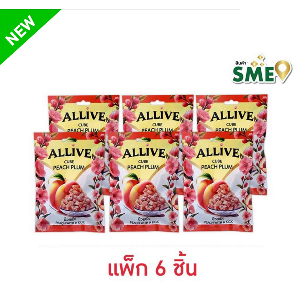[แพ็ค 6 ห่อ] ออลลิฟ สตรอเบอร์รี่ฟรีซดราย 14g./บ๊วยพีช 36g. Alive strawberry Freeze Dried/Plum Peach - รูปที่ 4