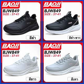 BAOJI SNEAKERS รองเท้าสนีกเกอร์ รุ่น BJW849