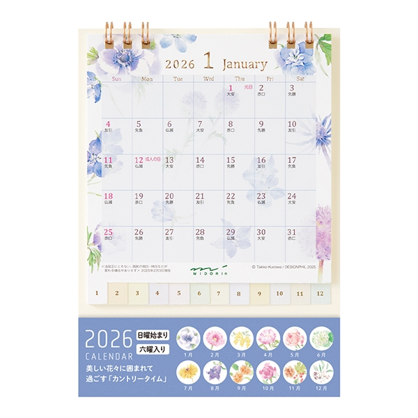 ** SALE ** MIDORI Calendar Ring <S> Country Time Flower 2026 (D31360006) / ปฏิทินตั้งโต๊ะ ไซส์ S ลายดอกไม้ตามฤดูกาล