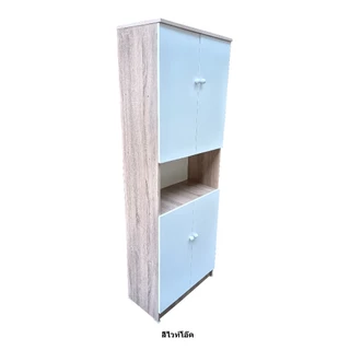 BKK Furniture ชั้นวางของ 5 ชั้นมีประตู สูง180 รุ่น EASY01