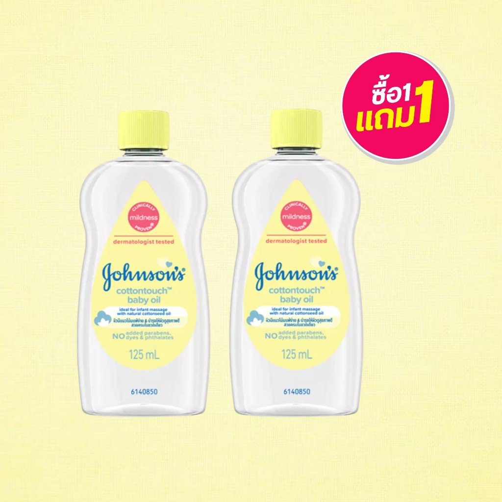 รูปภาพ 4