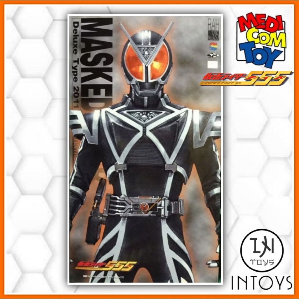 RAH DX -​ MASKED RIDER DELTA / KAMEN​ RIDER​ DELTA DELUXE TYPE 2011 No.525 KAMEN​ RIDER​ FAIZ​ 555​ 