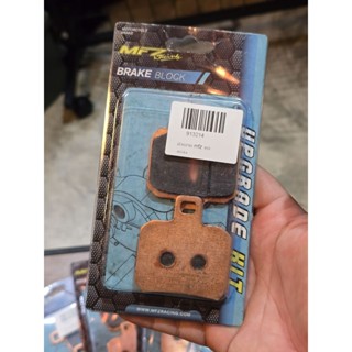 ผ้าเบรค MFZ Racing สำหรับปั้มยอดนิยม ด้วง เต่า ปักข้าง แมงสา…
