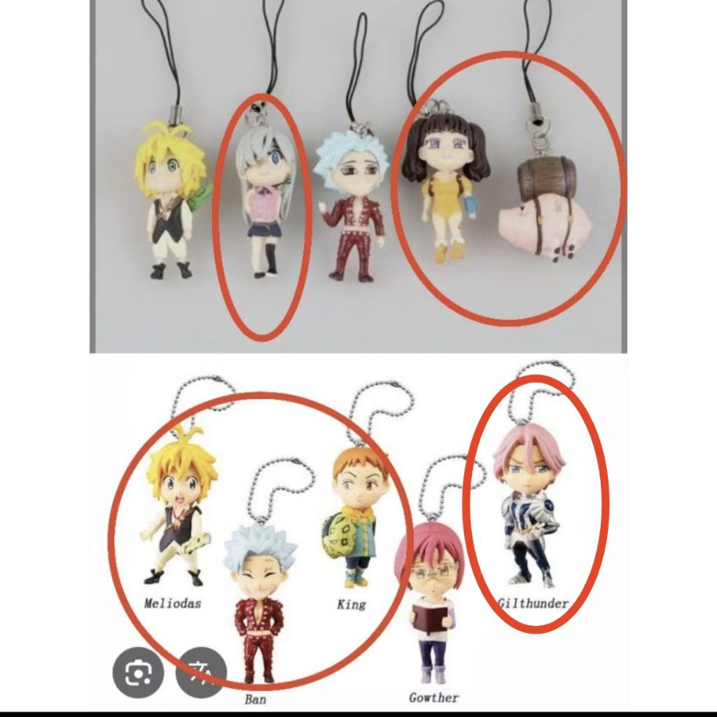 เหมาพวงกุญแจ 7 บาป ศึกตำนานเจ็ดอัศวิน 7 Deadly sins Nanastu no Taizai