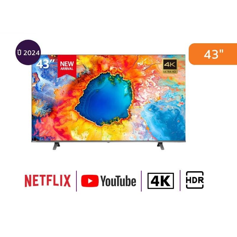 Toshiba Smart TV รุ่น 43M450NP 4K UHD Smart TV ( M450N Series ) ทีวี 43 นิ้ว