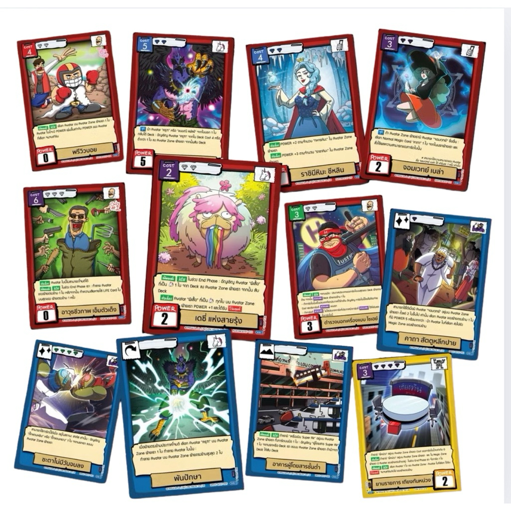 พร้อมส่ง Battle of Talingchan ชุด BT07 "Life of หน่วง“ ระดับ SR