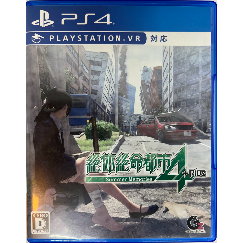 [Ps4][มือ2] เกม Disaster report 4 plus : summer memories