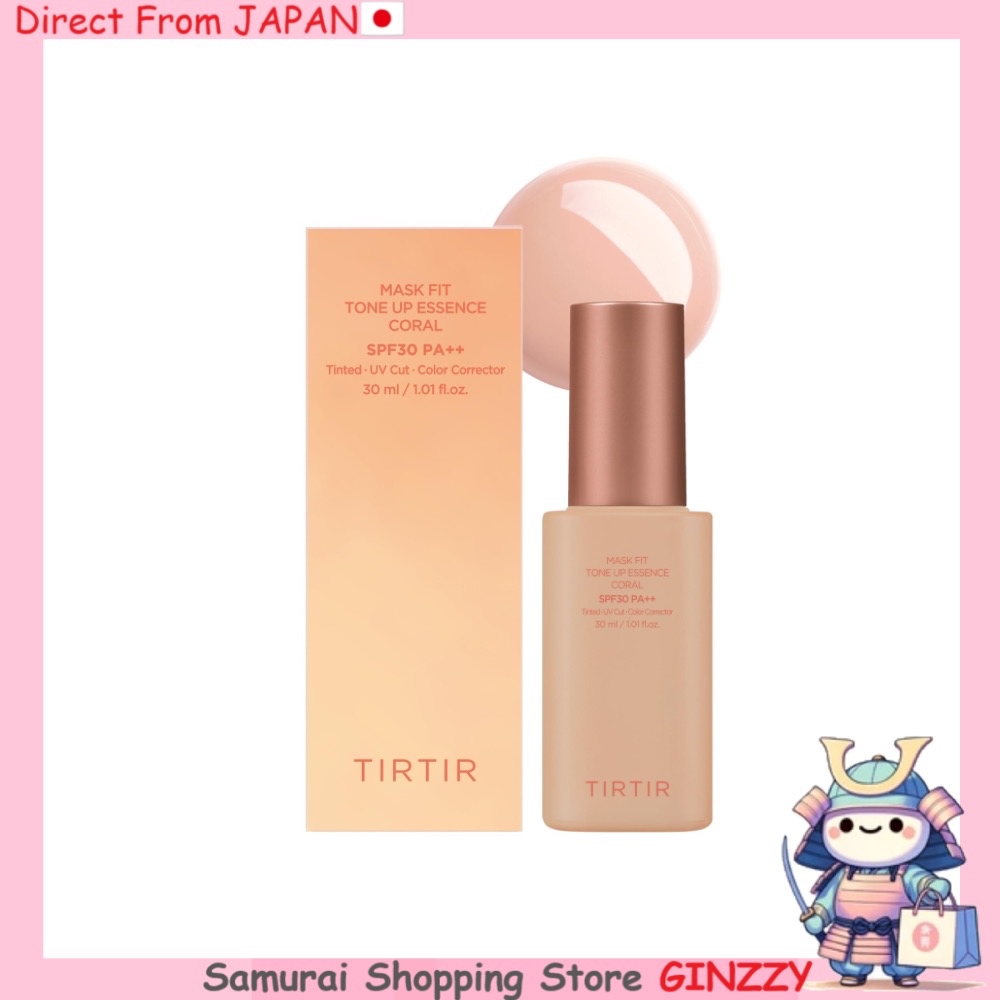 TIRTIR มาสก์ฟิต โทนอัพ ซีรีส์ ไพรเมอร์ สำหรับผิวผสม Japan Cosmetic makeup