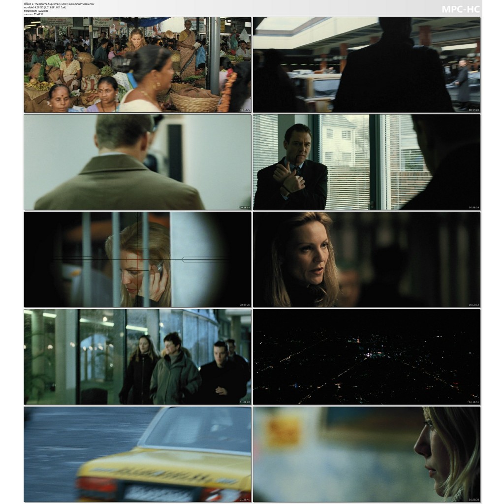 USB Flash Drive ไฟล์หนัง The Bourne / Jason Bourne พากย์ไทย-อังกฤษ คุณภาพ 1080p (FHD) Master