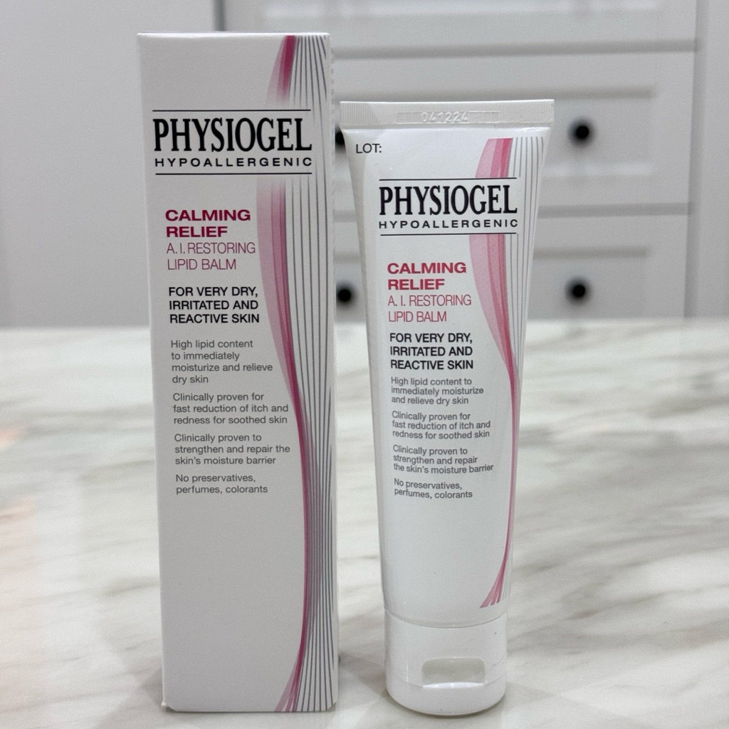 Physiogel Calming Relief A.I. Restoring Lipid Balm 50ml - ลดอาการคัน ผิวแห้งมาก ระคายเคือง แพ้ง่าย