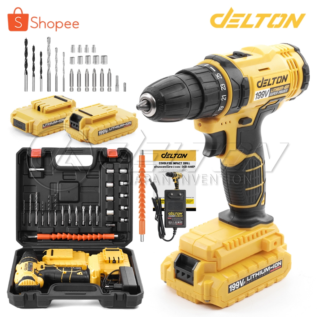 DELTON สว่านไร้สาย 2 ระบบ 199V รุ่น DCD-609EP พร้อม แบตเตอรี่ Li-ion 2 ก้อน แถมฟรี! ดอกสว่าน ดอกไขควง ลูกบล็อก ครบชุด