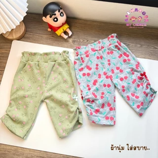 กางเกงเด็ก 5 ส่วน เลือกลายได้ S-L พร้อมส่ง