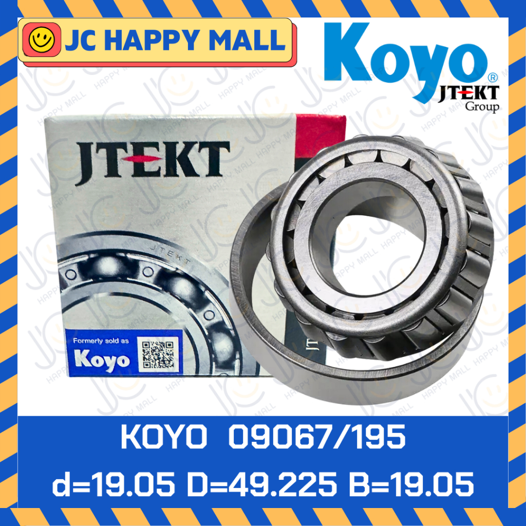 KOYO 09067/195 KOYO 11749/10 KOYO 11949/10  KOYO 12649/10 KOYO 12749/10 KOYO 12749/11 KOYO 15123/245