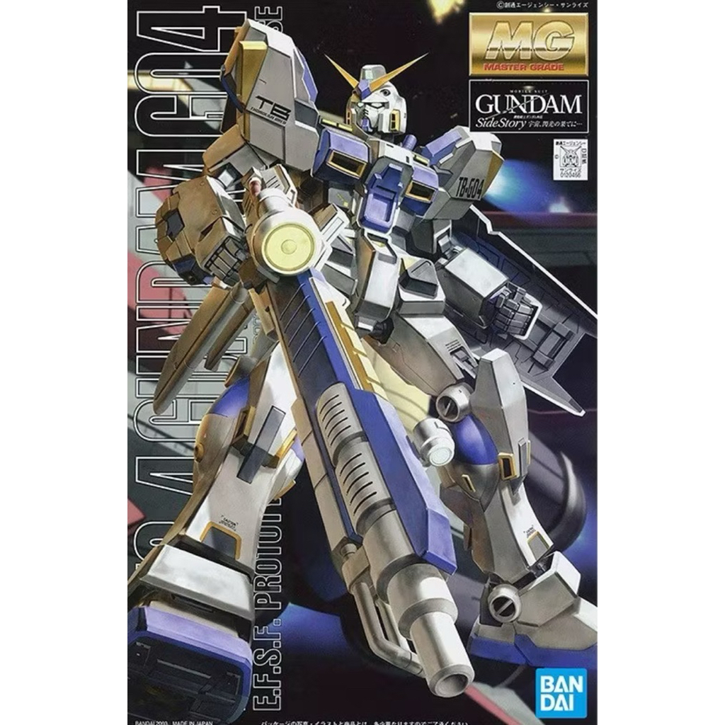MG1/100 RX-78-4 Gundam G04.