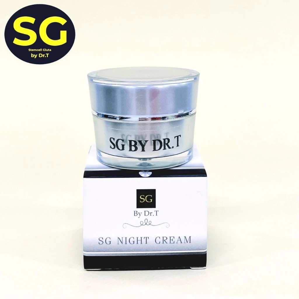 SG BY DRT ครีมบำรุง 5g (ขนาดเล็ก 5กรัม)