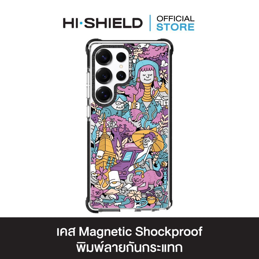 HI-SHIELD Magsafe Shockproof Case รุ่น KAMO S184 [SAMSUNG S24 Ultra , S25 Ultra] - เคสแม่เหล็กกันกระแทก