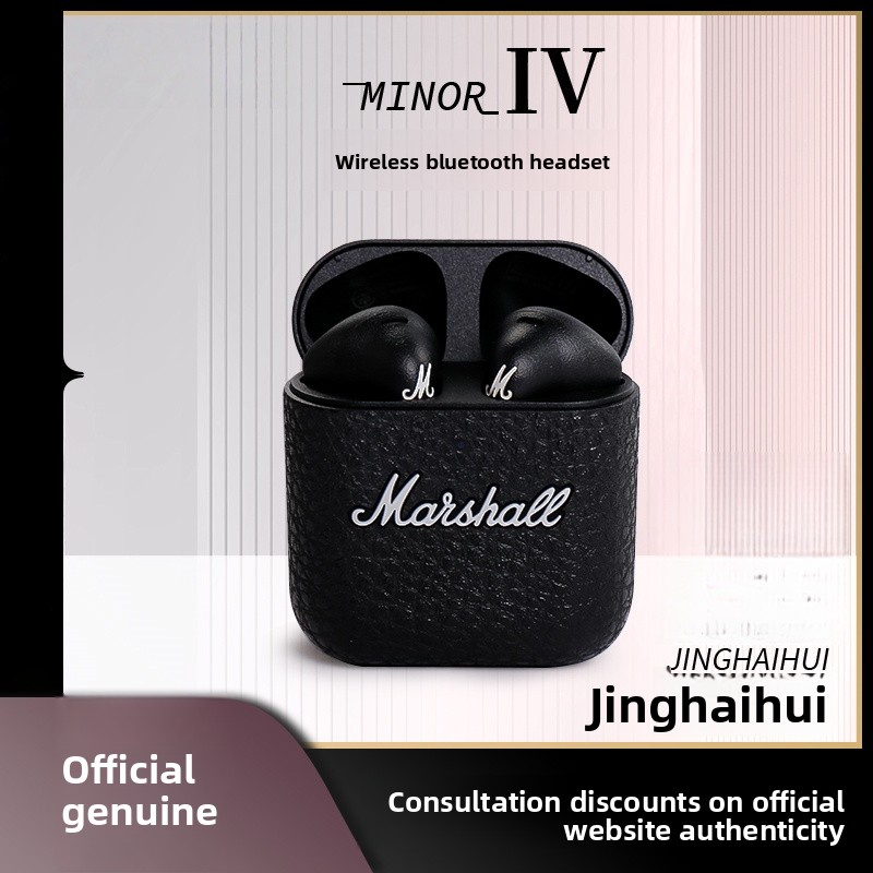 MARSHALL MINOR IV 4th generation Marshall Bluetooth Headphones True Wireless In-ear Sports spoon Hea