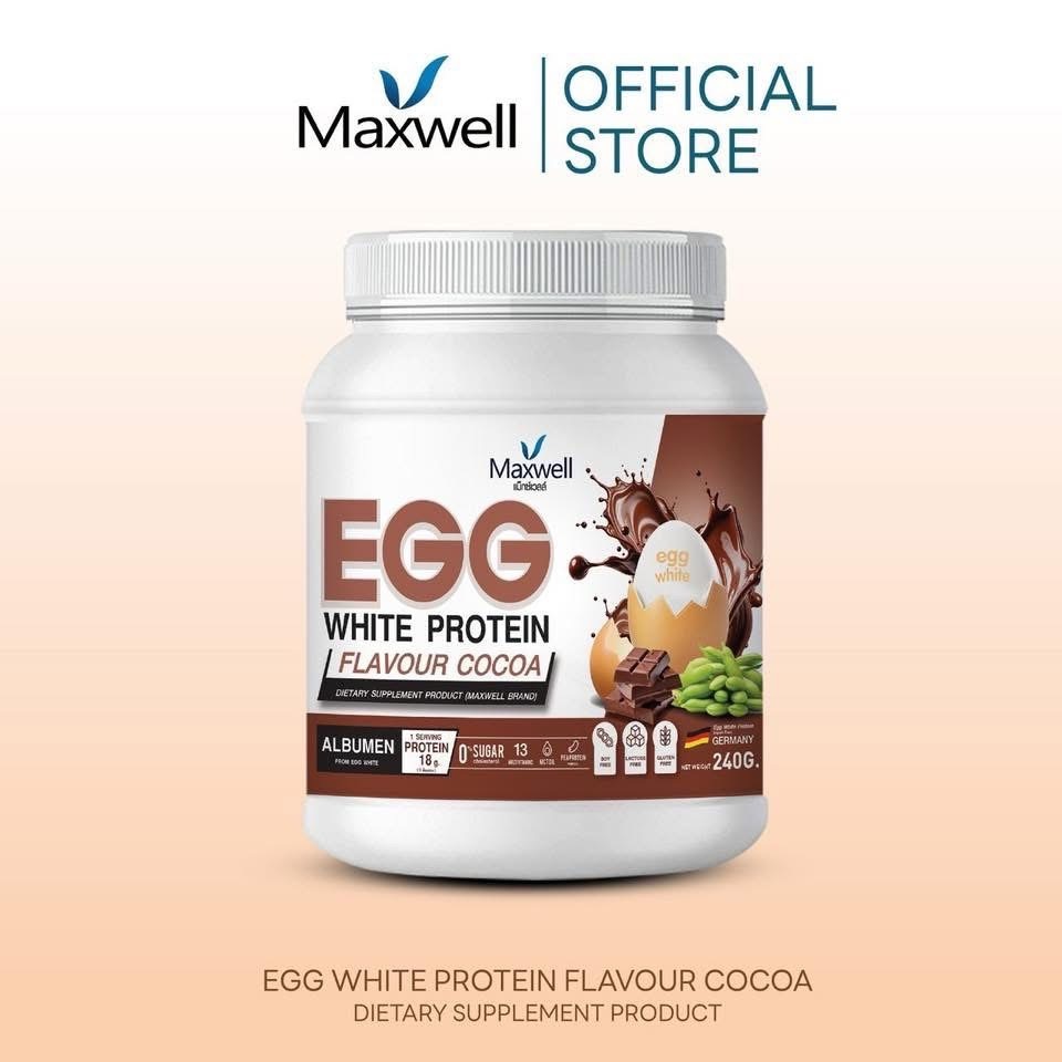 โปรตีน Maxwell EGG White Protein Flavour cocoa0 (240g)