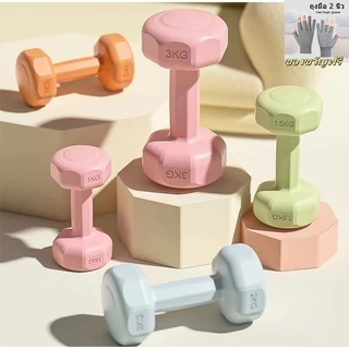 ดัมเบล1/2/3/4kg/5kg/7.5kg/10kg ดัมเบลยาง Dumbbells สำหรับลดไขมันต้นแขน ออกกำลังกาย ฟิตเนส ยางกันกระแทกดัมเบลยกน้ำหนัก