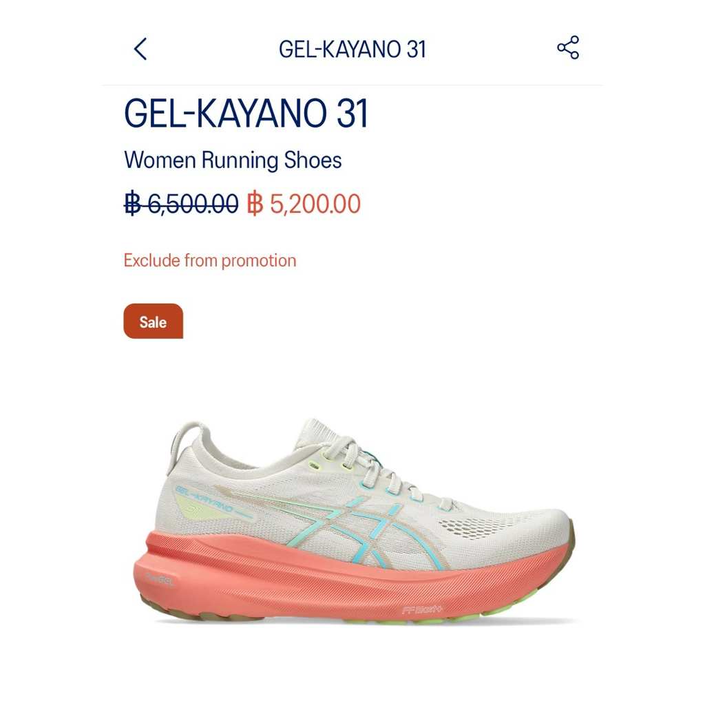 asics kayano31 size US6 /EUR37