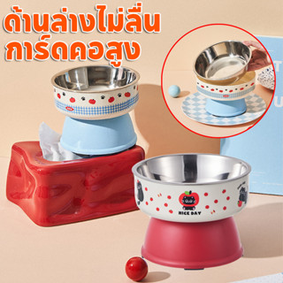 CODชามใส่อาหารสัตว์เลี้ยง ชามอาหารสัตว์ ทรงเอียง  15 องศา รู…