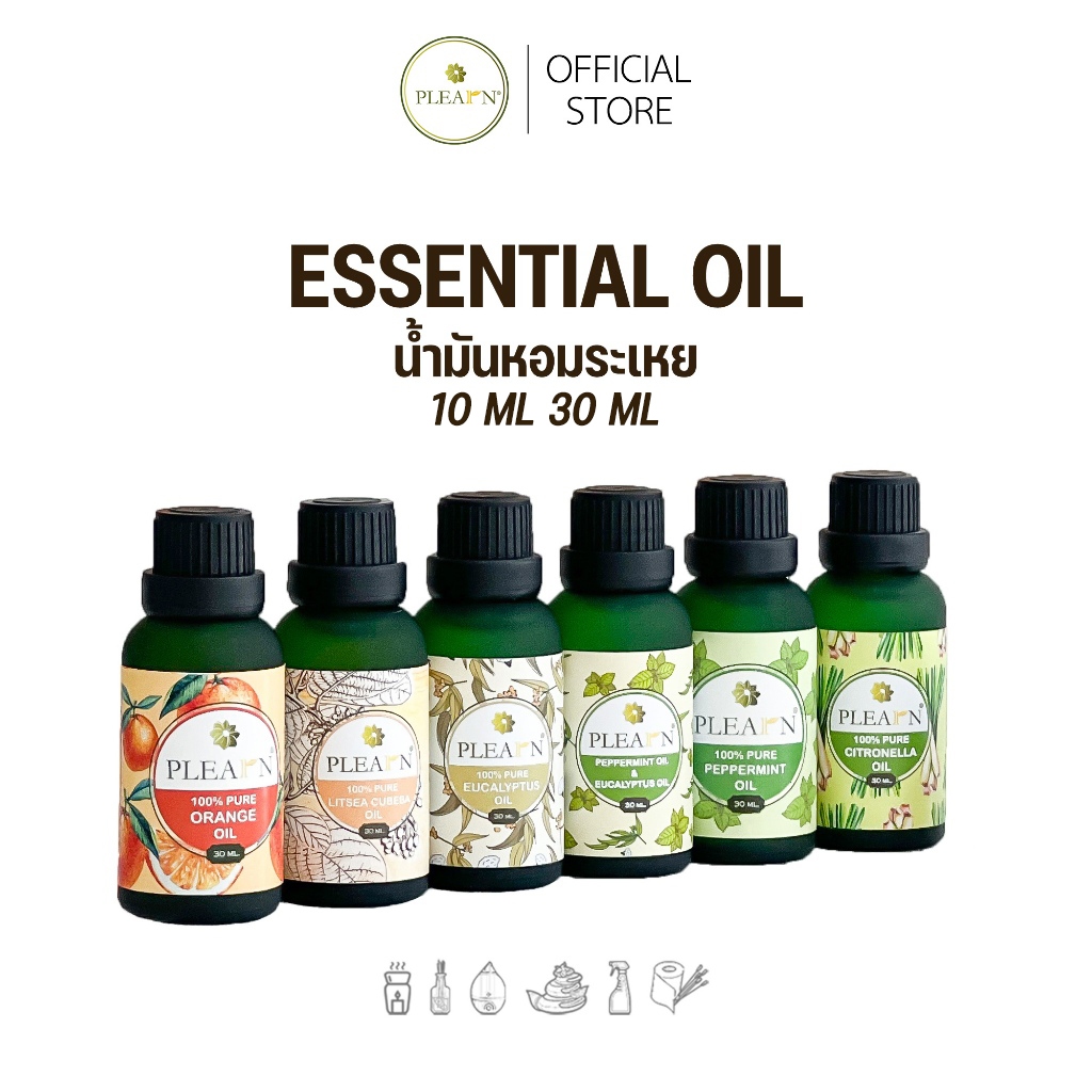PLEARN 100% Pure Essential Oil 10 ml, 30 ml น้ำมันหอมระเหยแท้ ใช้กับเครื่องพ่นอโรม่า เตาอโรม่า ผสมน้ำมันนวด สเปรย์
