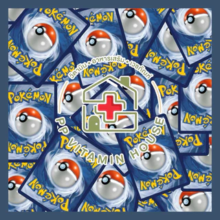 การ์ดโปเกมอน ภาษาญี่ปุ่น Ninja Spinner (M4) ซองสุ่ม Pokemon card booster packs