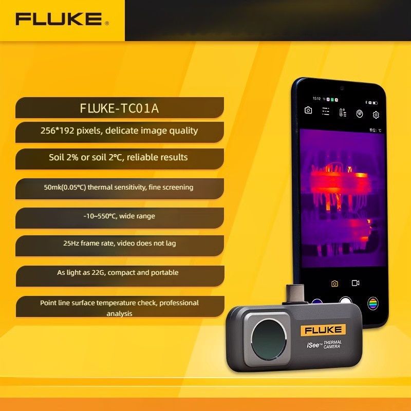 isee TC01A/TC01B/TC01Cกล้องถ่ายภาพความร้อนอัจฉริยะ  ภาพความร้อนมือถือเครื่องวัดอุณหภูมิอินฟาเรดการมอ