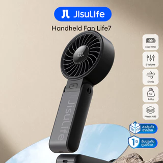 [พร้อมส่ง] พัดลม JisuLife Life7 พัดลมมือถือ พัดลมพกพา พัดลมคล้องคอ พับได้ แบตอึด ลมแรง เงียบ รับประกันศูนย์ไทย 1 ปี