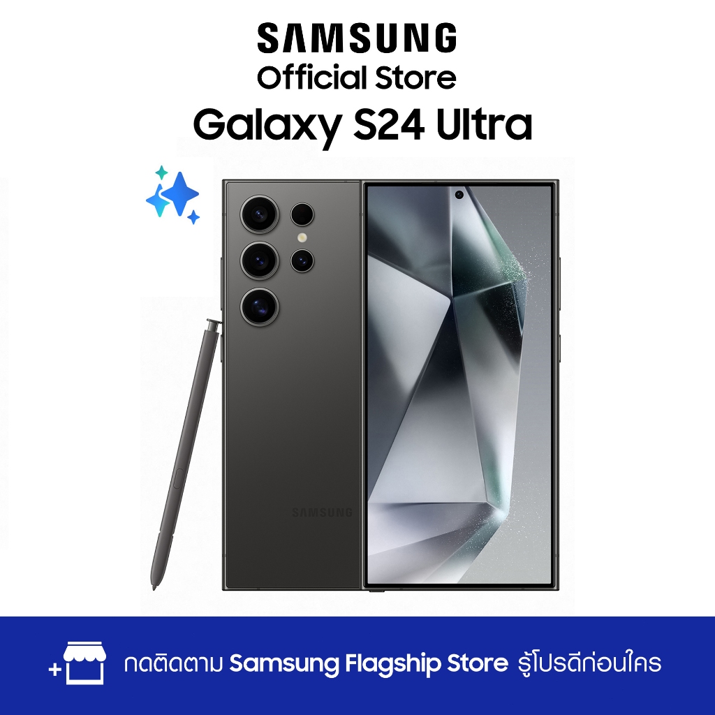 Samsung Galaxy S24 Ultra 1TB Samsung S24 Ultra 1:1 fake