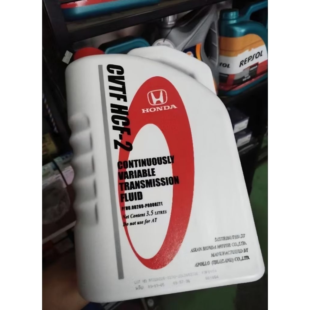 ํน้ำมันเกียร์ ,Honda cvt HCF-2 ขนาด 3.5ลิตรแท้เบิกศูนย์