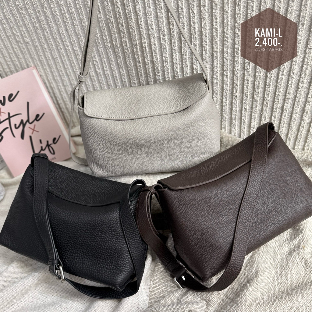 Jesitabags : KAMI-L กระเป๋าที่สะพายแล้วดูมีสไตล์ มีเทสต์ และใช้งานได้ทุกวัน