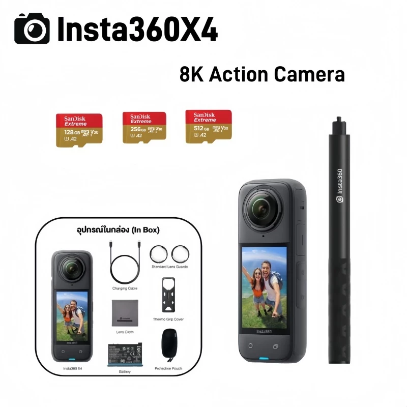 【New Arrival】Insta360 X4 8K 360 Action Cam ชุด ADVANCED BUNDLE รับประกัน 1 ปี