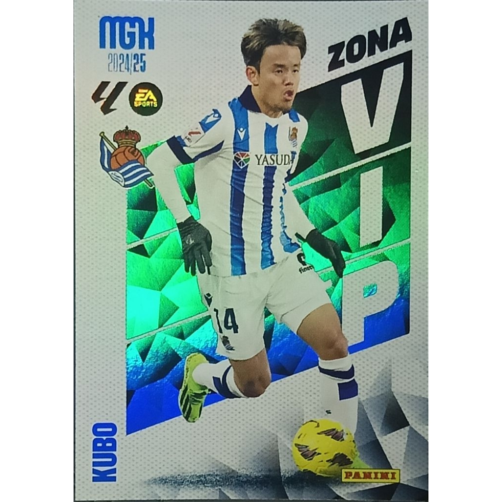 TAKEFUSA KUBO VIP #397 REAL SOCIEDAD 2024-25 CROMO MEGACRACKS LIGA PANINI 24/25