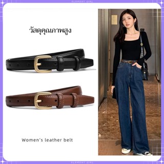 ไทยแลนด์ + COD🔥เข็มขัดผู้หญิงหนังวัวแท้ สไตล์เกาหลี ทนทาน ใส…