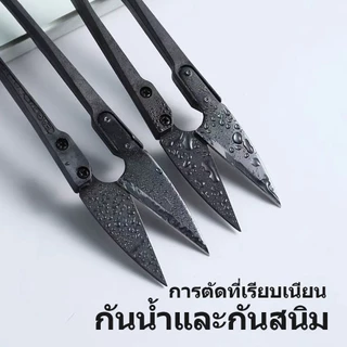กรรไกรตัดด้าย ตัดเศษด้าย กรรไกรก้ามปู(เเพ็ค12อัน)