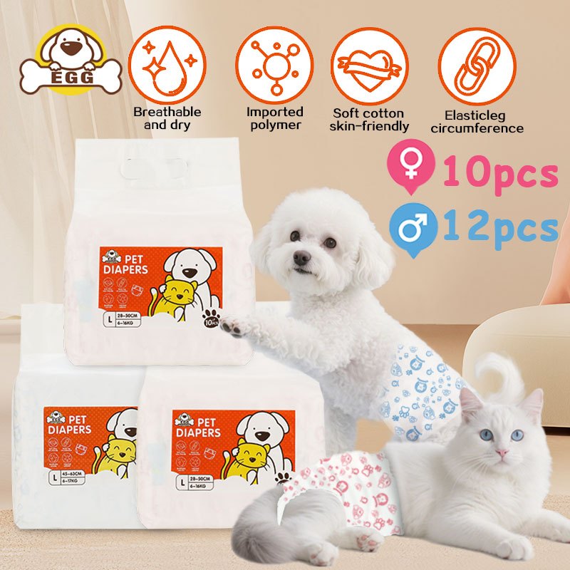 【พร้อมส่ง】EGG ผ้าอ้อมสุนัข ผ้าอ้อมแมว ดูดซับอย่างรวดเร็ว XXS-XL แพมเพิสสุนัข ผ้าอ้อมหมา ผ้าอ้อมสัตว์เลี้ยง Dog Diaper