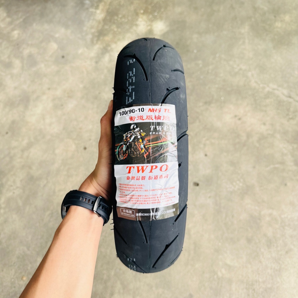ยางTWPO 100/90/10 ลายซิ่ง (ราคาต่อ1เส้น)